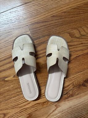 Beige Woven Slide Sandals with Cushioned Footbed